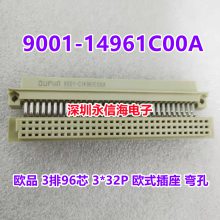 OUPIIN ŷƷ 396о 3*32P ŷʽ  9001-14961C00A COOA