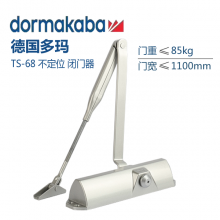 ԭװDORMATS68λ׻ɵ85KG Զ