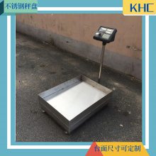 Ͻ200kg ǩӡƽ̨ ̨ɶ