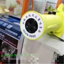 ULVS-8800***Я綯ULVS-8800