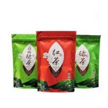 Tea Bag茶叶自立袋