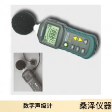 MS6700  ֱ