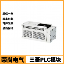 PLCѶģFX3U-ENET-L FX3U-232/485ADP-MB