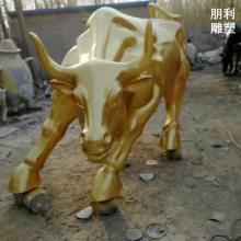 广场铸铜牛雕塑形象制造 制造商几何牛类型 不锈钢广场动物雕塑