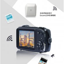 ԴExcam1204IICT5֤ʯͻˮˤ