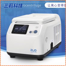 M1324R΢䶳Ļ Microcentrifuge ̨ʽ䶳Ļ