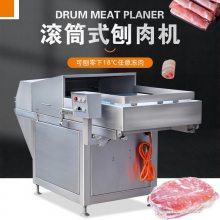 全自动冻肉刨肉机刨冻肉机 冻肉打碎刨碎机