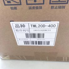 ͸ROĤTM720D-400 ѹĤʳƷӹҵˮ***