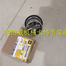 Perkins1104C/404D/403D柴油机置换维修保养配件详情及