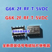 G6K-2F-RF-5VDC G6K-2F-RF-12VDC G6K-2F-RF-24VDCƵż̵G6K-2F-RF-S G6K-2F-RF-T-5VDC