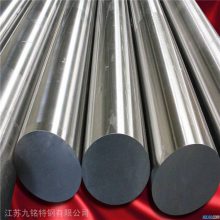 供应Inconel740H棒材 740H镍基高温合金740H圆钢 Alloy740H厂家 可光谱验货