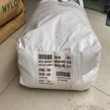 PEI沙伯基础2200 耐长期低温/高温200多度***低烟度阻燃V0机械性能好热稳定