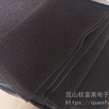 Ȩ����***�۰��������޷��ѻ���̿����ķ������������ȼ��������ά��