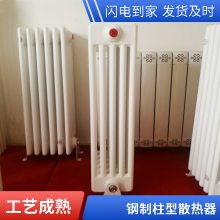 ʥ˴ GZ506ɢ ѹ1.2Mpa