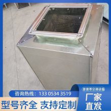 方形阻抗消声器定制离心风机圆形消声弯头通风管降噪静压箱普雷蒂