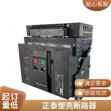 ̩·NB1-63 3P C16 6kA(R)16A3P΢Ϳ
