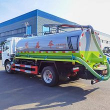福田2.5方抽粪车蓝牌沼气池抽粪车