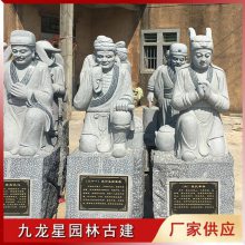 石雕24孝 惠安二十四孝石雕图片 二十四孝人物石雕雕塑厂