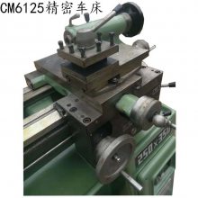 һCM6125ͨ߾ʽ Сͻ