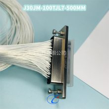 100оо J30JM-100TJL7-50CM J30JM-100ZKP-50CM ܷͷ