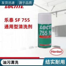 ̩SF755ͨϴ 340gܼͻӷ