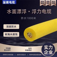 2оԴ+ģˮ豸רźŴ両