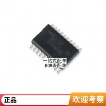 芯片BT151-500R BT151 7.5A/500V单向可控硅晶闸管TO-220全新现货