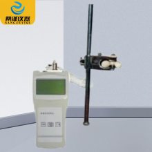 LS4***型便携式流速流量仪 旋杯式流速仪
