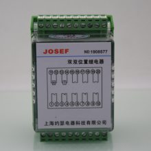 JOSEFԼɪ ̬˫λü̵ RZH-440D/DC220V ϵߣĵ