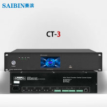 SAIBIN  ɱ AV-3 CT-3 CP-3