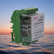 约瑟 静态双位置继电器 JDP-5202/DC220V 寿命长，耐高温