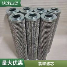 ҹӦѹоҺѹоMF4003A10HB MP FILTRI