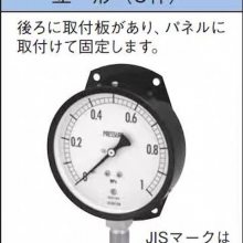 ձNKSҰѹBE10-131AC15߾