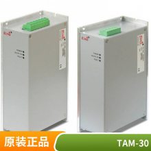 TAM-30ԴTAM-100ɫԭװƴelmo