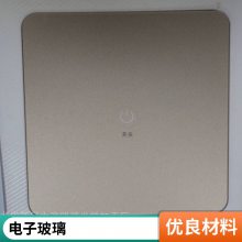 2MM岣岣岣