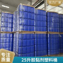 ����30L����Ͱ50L����Ͱ����Ͱ��ˤ��ɫ���������Ӽ�ˮ�����ܷ��