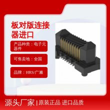 ER8-50P-0.8SV-5HHRS***24+