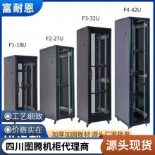  ͼ TOTEN G26032  32UӺ