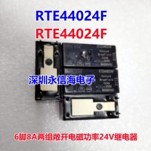 RTE44024F̩Ƽ̵ԭװͨü̵ DPST-NO 5mm 24VDC F