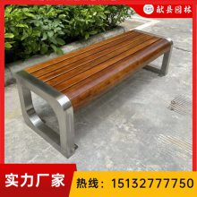 ��԰�λ��ⳤ���� ����ľʵľ����������С���㳡��Ϣ�� ԰��