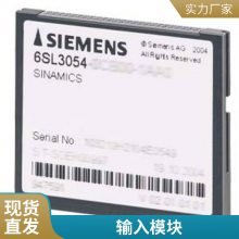 6SL3210-1SE31-***A0 6SL3210-1SE31-5UA0 1SE31-8AA0