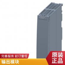 6SL3066-2DA00-0AA0  Drive-CLiQ 