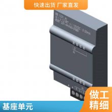 6AV63812BJ073AV0 WINCCV7.3 Asia 6AV6381-2BJ07-3AV0