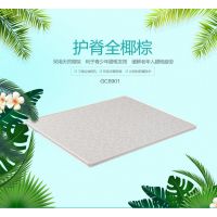 学生宿舍用什么床垫好 环保椰棕床垫可以考虑下