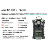 ÷˼ALTAIR4XǶ屨
