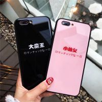 厂家直销苹果iphoneX彩绘手机玻璃壳防摔壳保护壳加工批发工厂