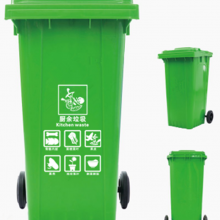 加厚240L新带盖塑料户外垃圾桶PE熟胶可印字上挂车环卫箱
