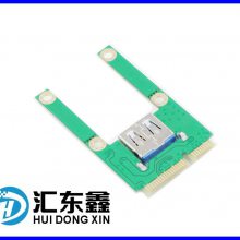 Mini PCI-e轉(zhuǎn)USB轉(zhuǎn)接卡 Mini PCIe擴(kuò)展USB2.0接口 半高/全高專用