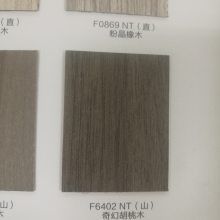 F6402NTúľͬɫ
