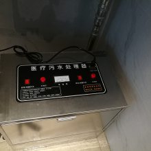 ҼҸYJF-038Сҽˮ豸